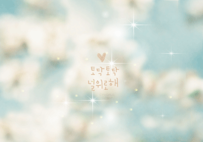 234C873D5542B7FC103810