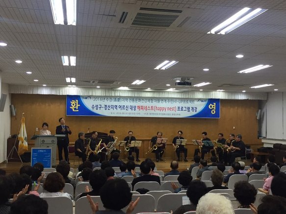단원평생교육원 이미지