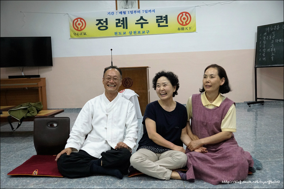 삼천포교구 시일 설교 이미지