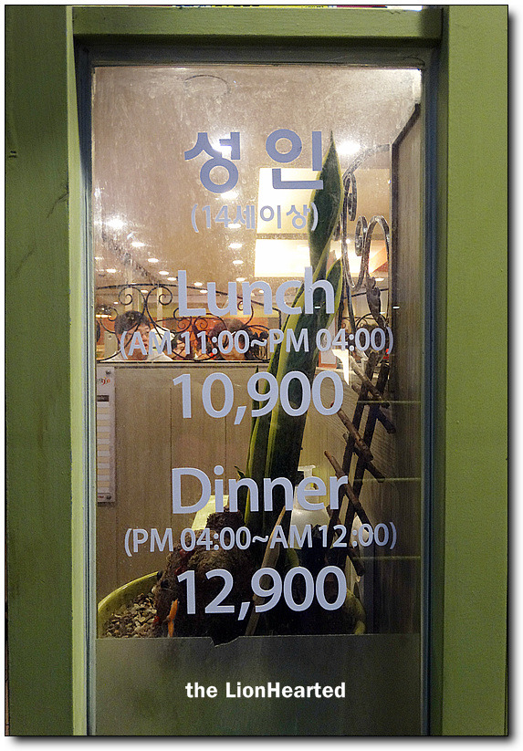 육고기 맛집 이미지