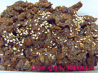 백점김밥 이미지