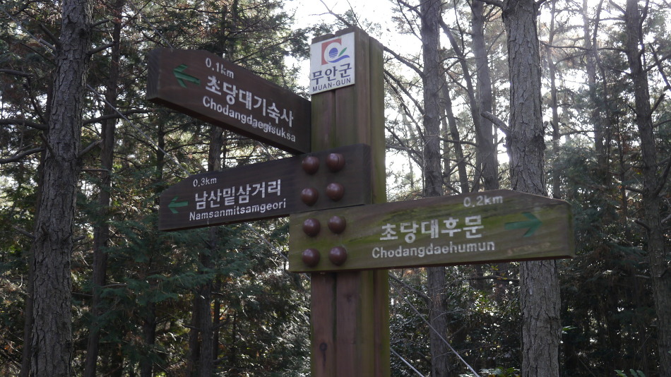 영산농산 이미지