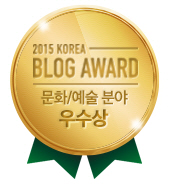 블로그 이미지