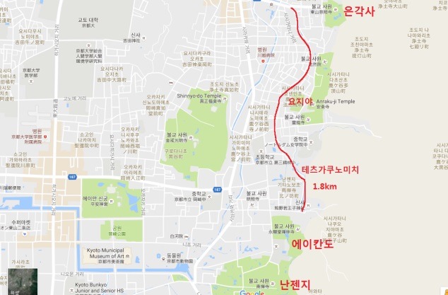 #12 철학의 길, 난젠지(南禅寺)