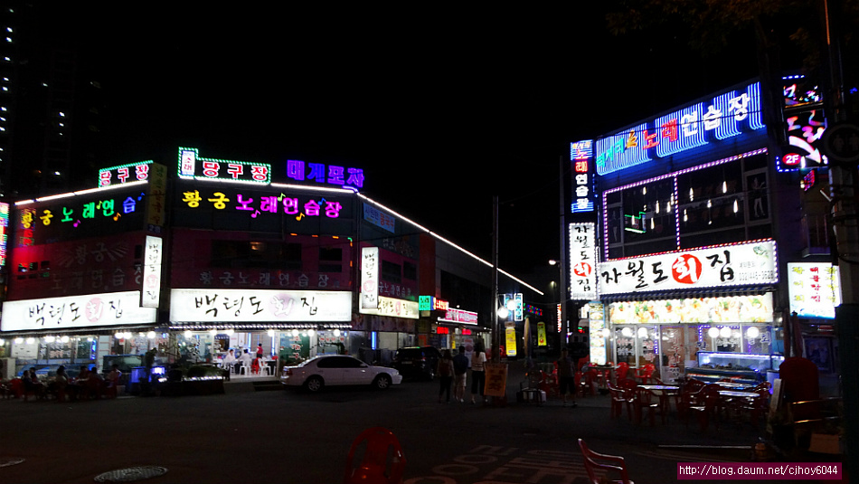 인천 소래포구 - 카카오 호텔