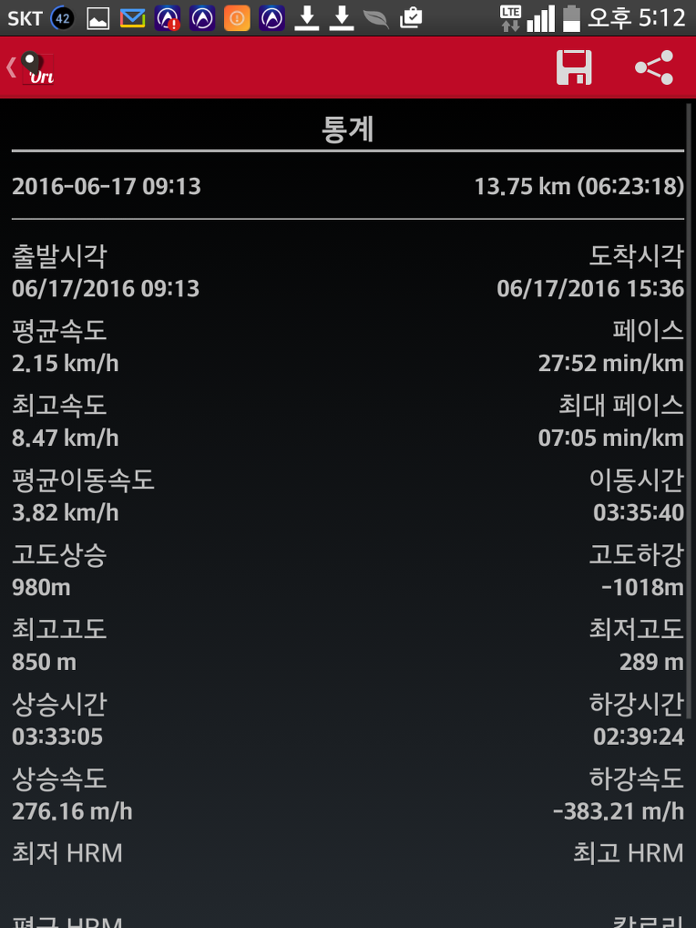 북방1 이미지