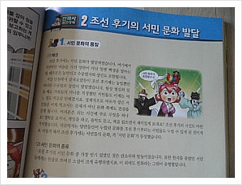 더블클릭을 하시면 이미지를 수정할 수 있습니다