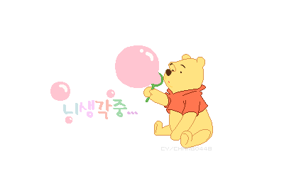 아이콘 