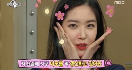 이미지 때문에 저평가 받지만 솔직히 이쁜 연예인.jpg | 인스티즈