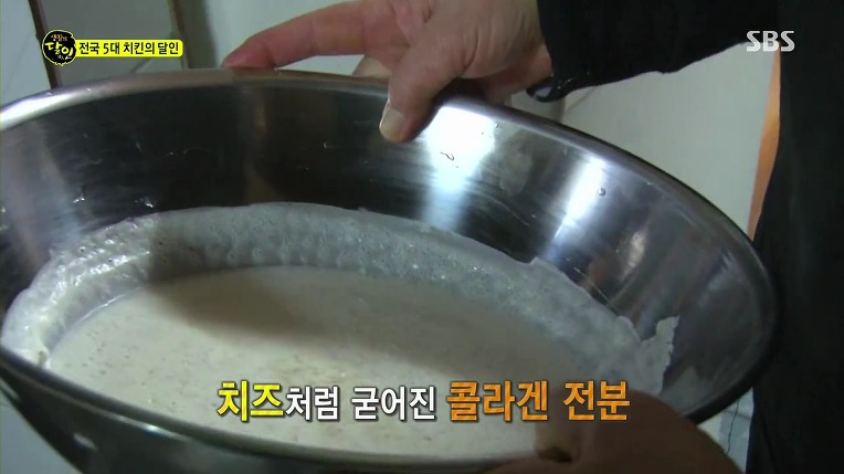 [생활의달인] 전국 5대 치킨의 달인 | 인스티즈