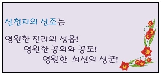 이세상에단하나 이미지