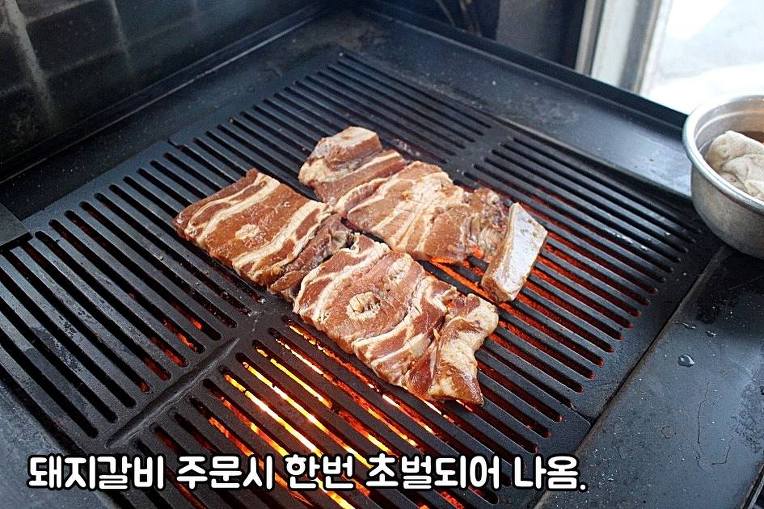 기영돈 이미지