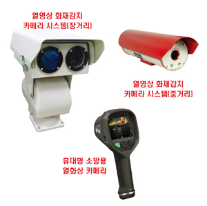 (주)창성산업 이미지