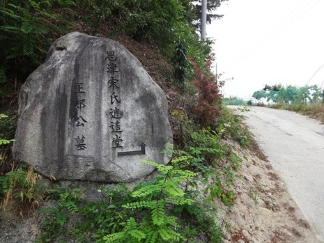 은진건재 이미지