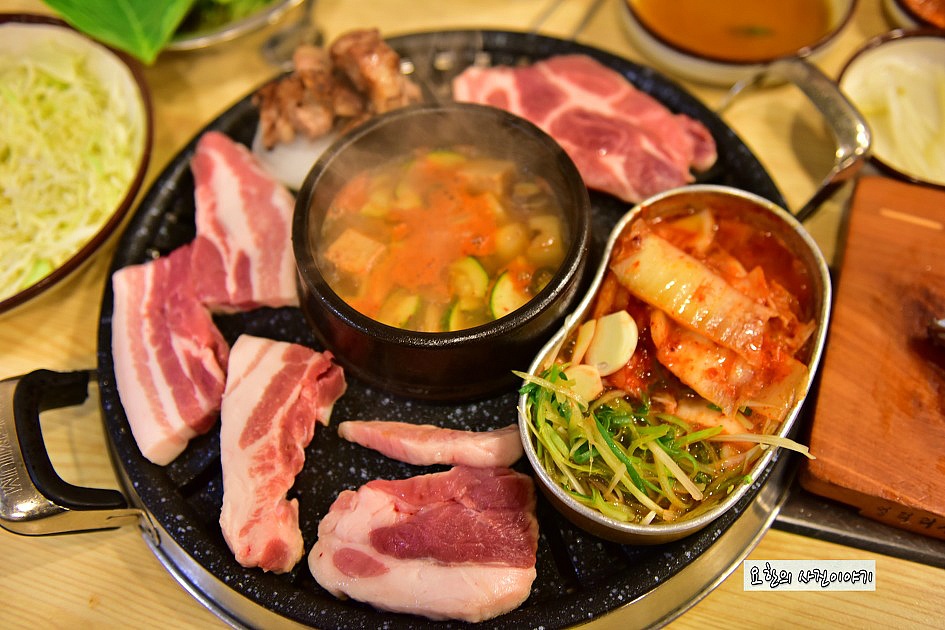엉터리생고기 사당역점 [사당역맛집 사당역고기집]