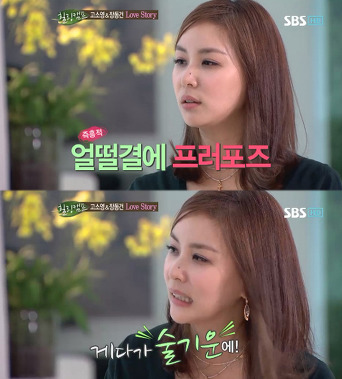 영화, 드라마 촬영하다 평생의 연인을 만난 선남선녀 스타 커플!