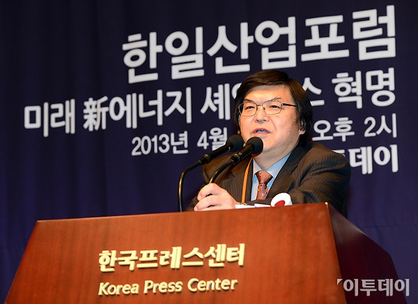 한일산업가스 이미지