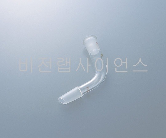 105˚ ADAPTER GLASSWARE,공통접합연결곡관(각도105˚) 