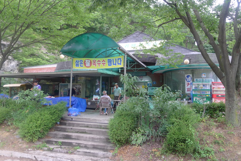 보현, 면봉산 이미지