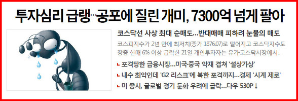 공주 역세권  논산 화곡리   상업용지  매물  