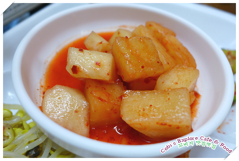 고추불고기 이미지