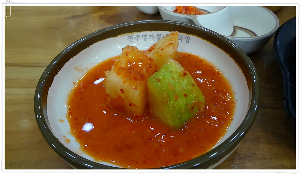 전주명가 콩나물국밥 이미지