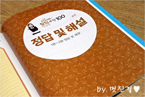 더블클릭을 하시면 이미지를 수정할 수 있습니다