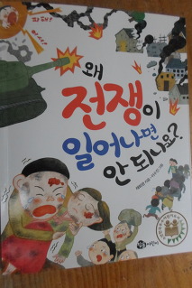 더블클릭을 하시면 이미지를 수정할 수 있습니다