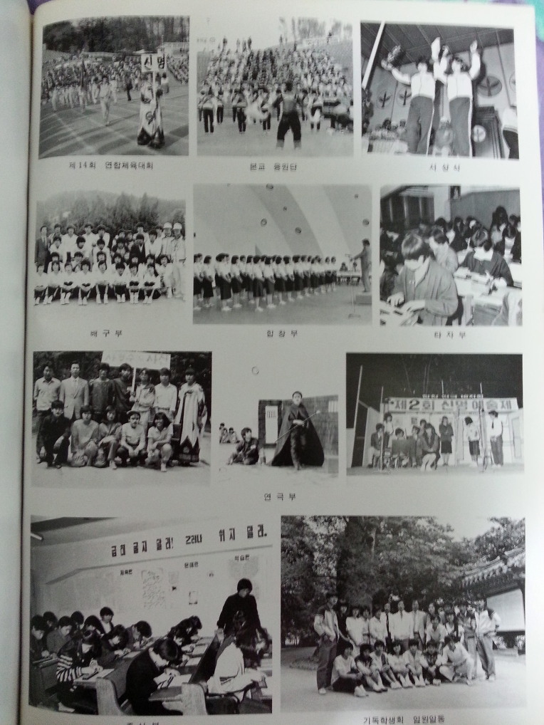 2554A550547BCC522F46EF