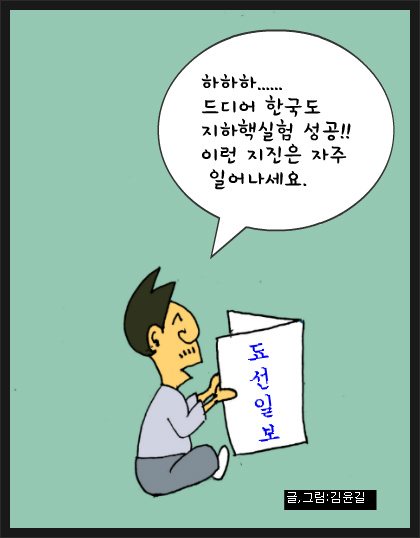 더블클릭을 하시면 이미지를 수정할 수 있습니다