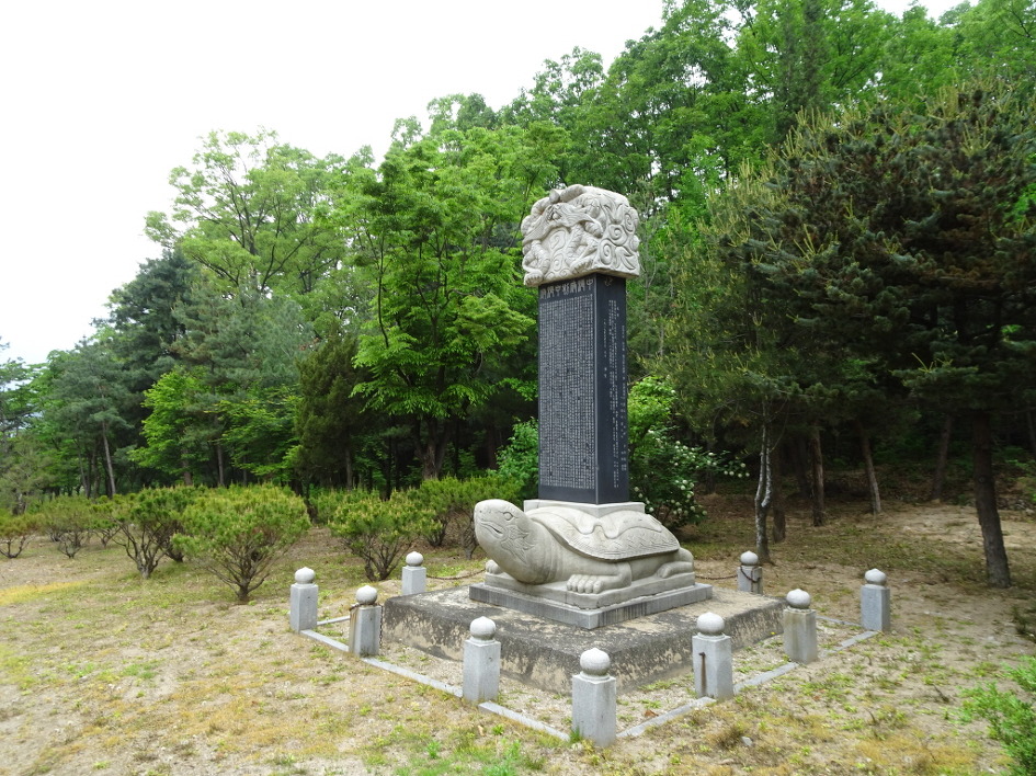서계 고택 이미지