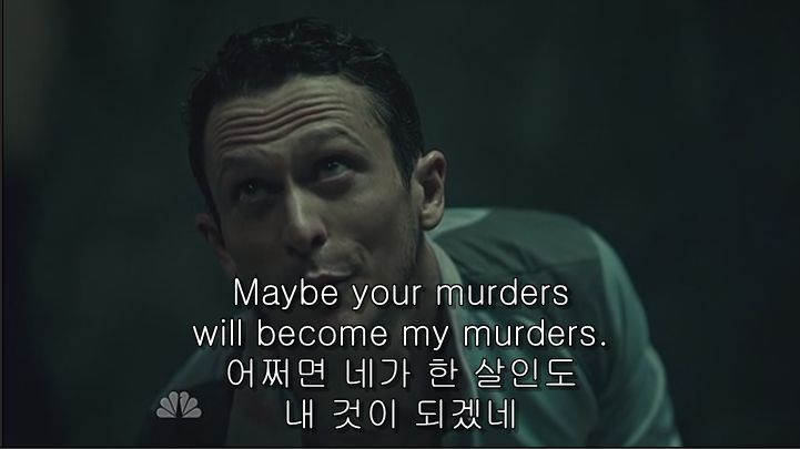 이젠홍콩인지욕망인지모르겠는미드 한니발(Hannibal) 시즌2 에피 5 Mukozuke (4/4) (피주의) | 인스티즈