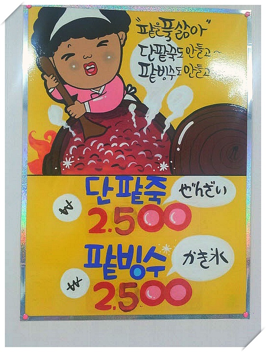 소미네일 이미지