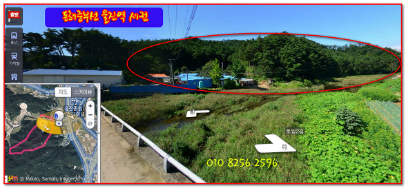 동해선 영덕- 삼척 철도건설 기공식 울진역, 안강역세권 분양   