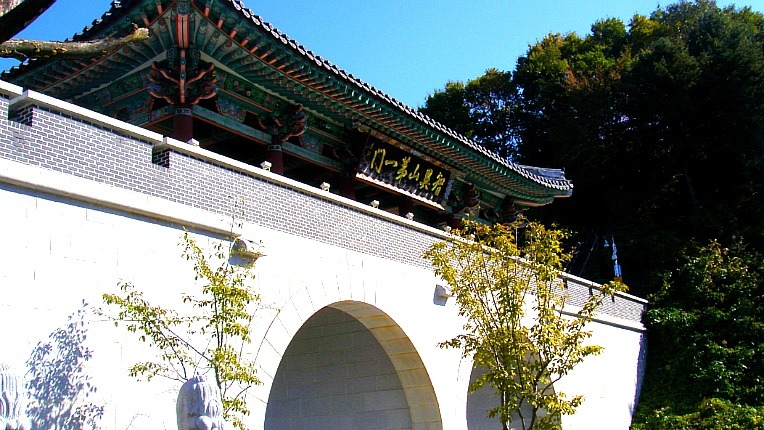 2602CB41526D232B37A804