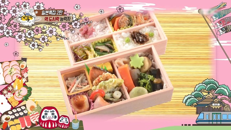 일본의 역도시락(에키벤) 능력자 | 인스티즈