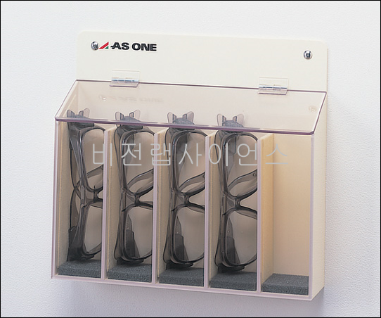 보안경보관함(고글용),RACK FOR GLASSES