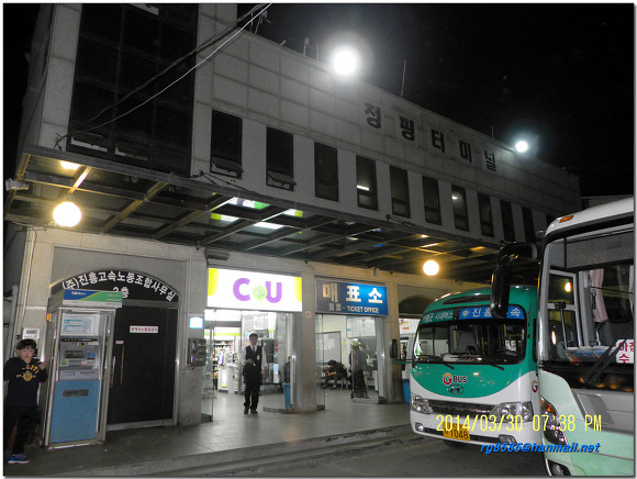 축령지맥(베어스타운-주금산-서리산-축령산-깃대봉-청평)