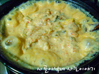 하나반찬 이미지