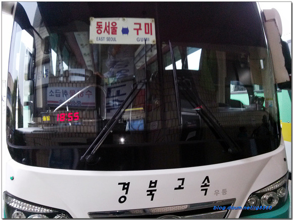 팔공기맥6구간(효령재-응봉산-적라산-장구맥이-곰재)