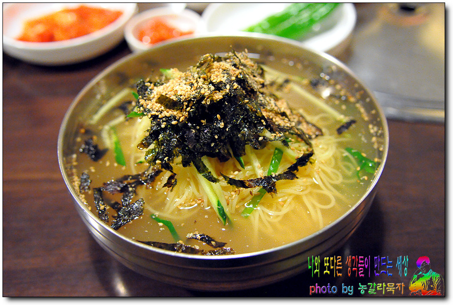 25시 학천국수 이미지