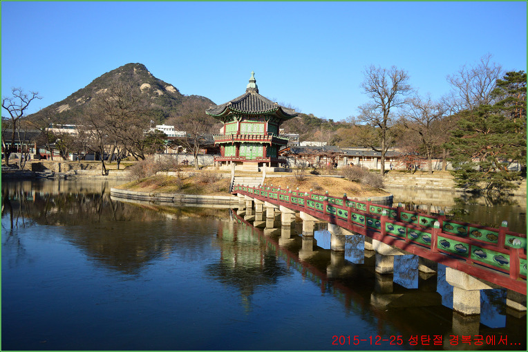 향원정 이미지