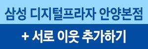 소문 본점 이미지