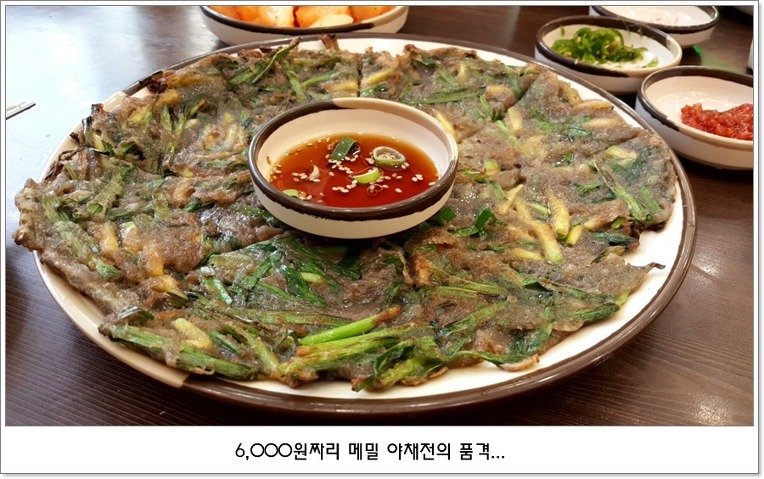 콩심 이미지