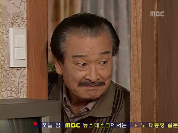 [거침없이하이킥] - 야동순재ㅋㅋㅋㅋㅋㅋㅋㅋㅋㅋㅋㅋㅋㅋ | 인스티즈