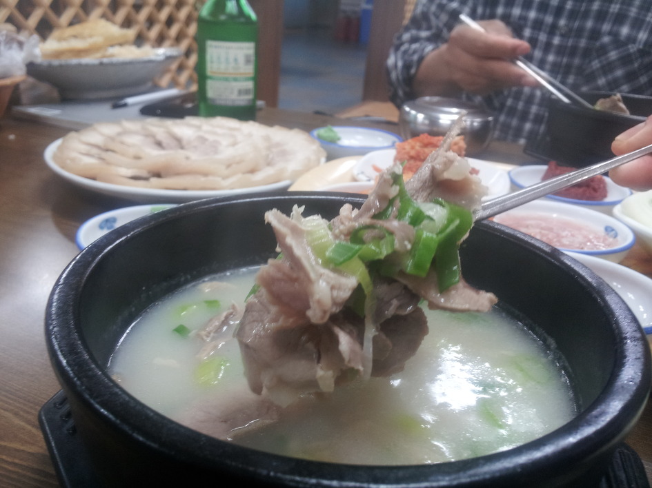 길목 국밥 이미지