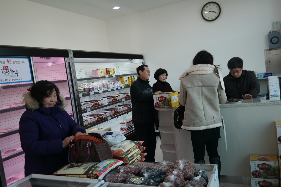 장터청정한우 이미지