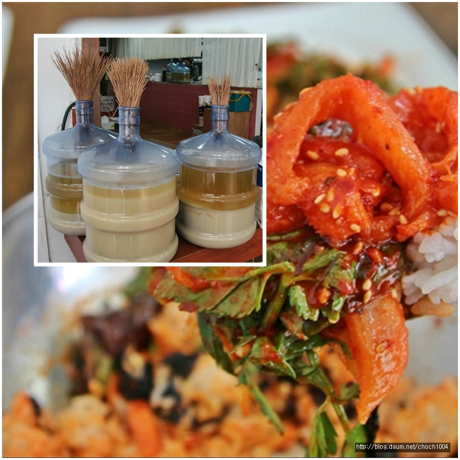 잠자는 미각까지 깨워낸 맛있는 비빔밥