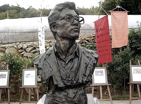 <혁명적 민중시인> 김남주 평전/[89회] ‘천도론’과 ‘욥의 질문’에 의문