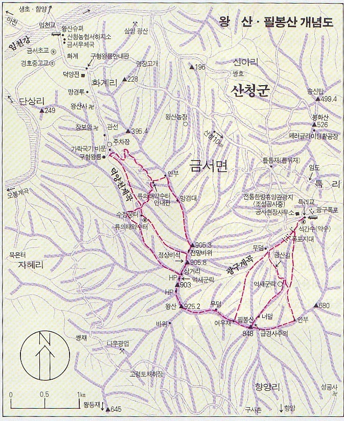 왕산 이미지